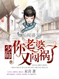 古长青周鹏 古长青周鹏