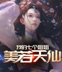 阮宁江肆后续 阮宁江肆后续
