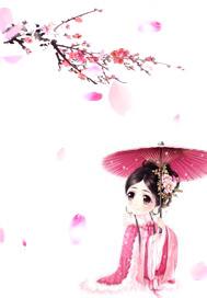 刁蛮战王妃墨绝尘 刁蛮战王妃墨绝尘