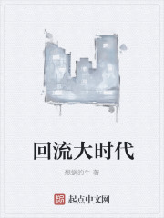 二次元之真理之门 二次元之真理之门