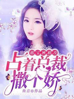 无敌天尊免费阅读