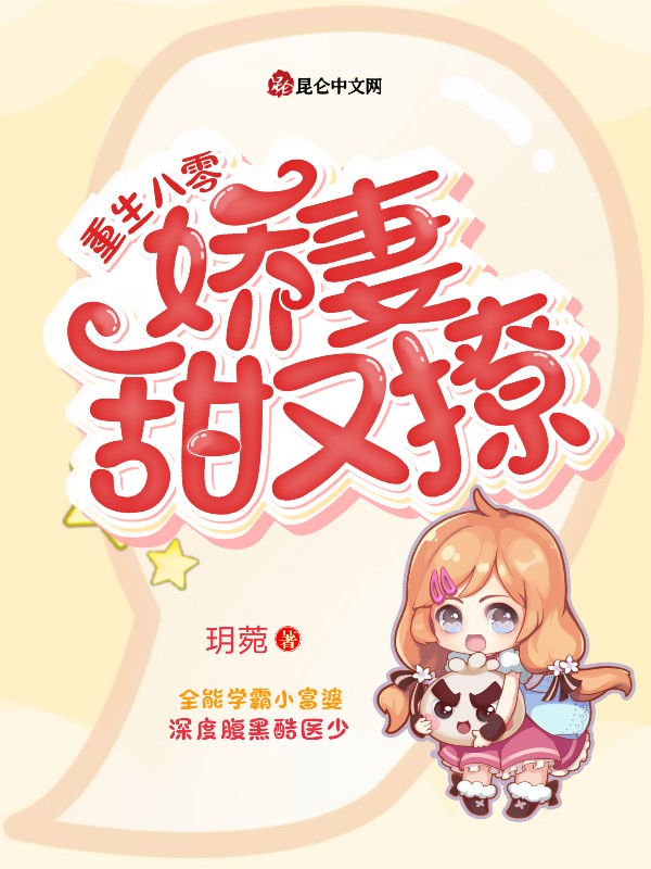 阿姨的偷窥阿姨的戏弄 阿姨的偷窥阿姨的戏弄