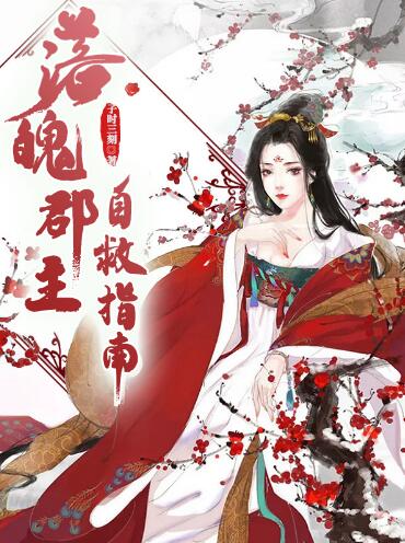 幸福的一家人 幸福的一家人