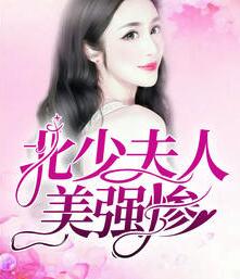 这也能突破 这也能突破